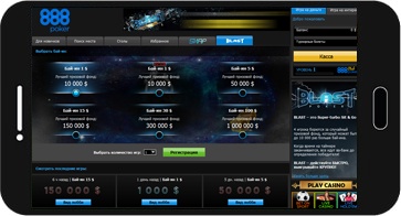 888 Poker screenshot on Android Device
