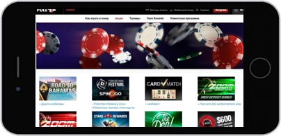 Full Tilt screenshot on iPhone Device